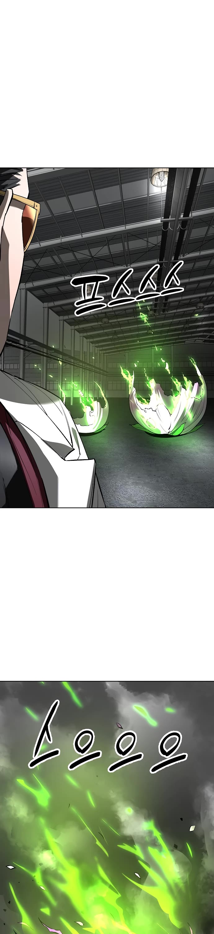 Cosmic Heavenly Demon 3077 chapter 35 page 22