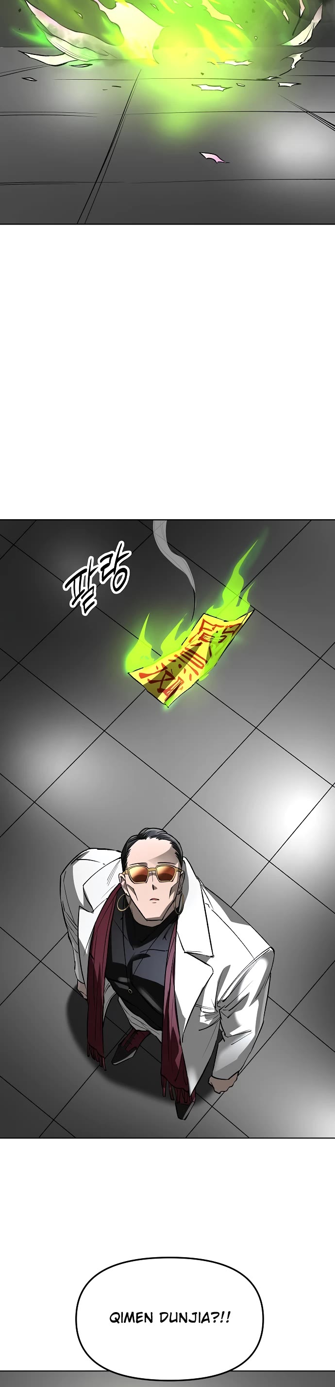 Cosmic Heavenly Demon 3077 chapter 35 page 23