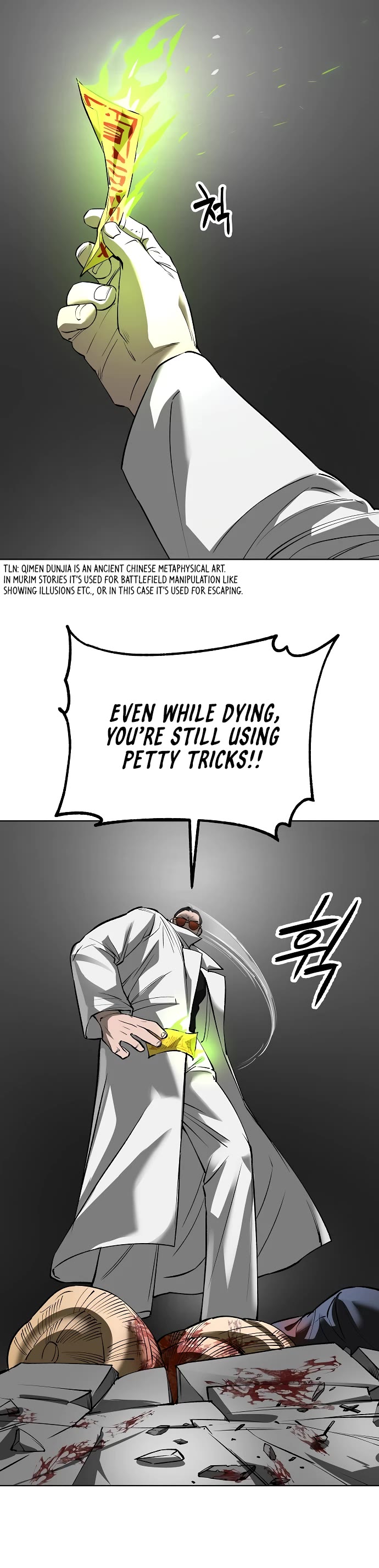 Cosmic Heavenly Demon 3077 chapter 35 page 24