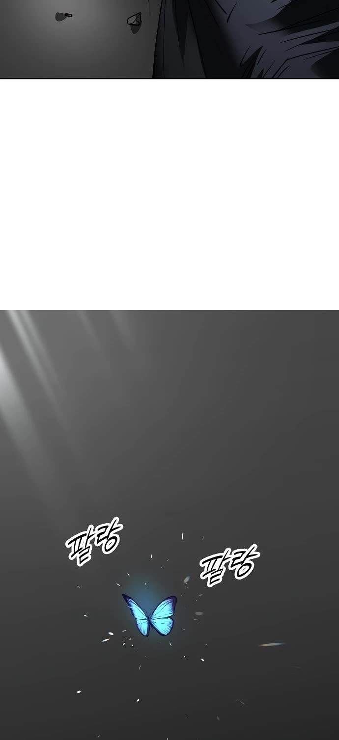 Cosmic Heavenly Demon 3077 chapter 35 page 35