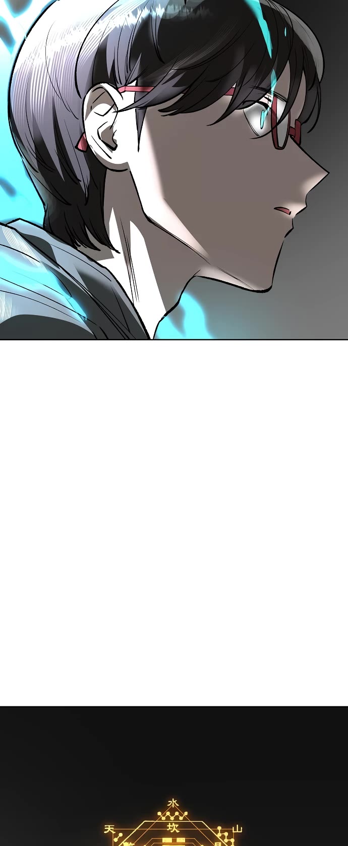 Cosmic Heavenly Demon 3077 chapter 35 page 52