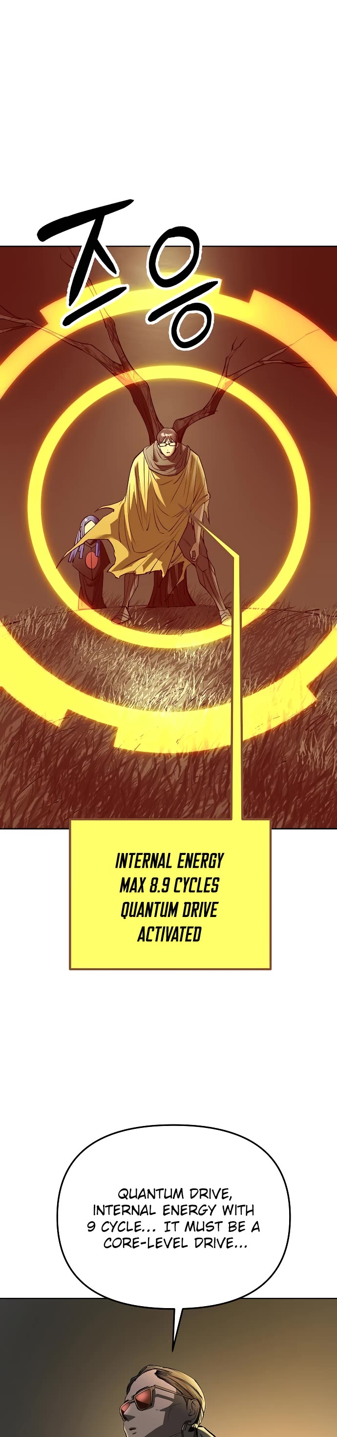 Cosmic Heavenly Demon 3077 chapter 35 page 55