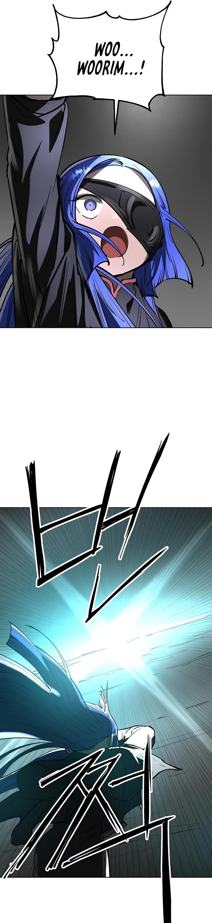 Cosmic Heavenly Demon 3077 chapter 35 page 57