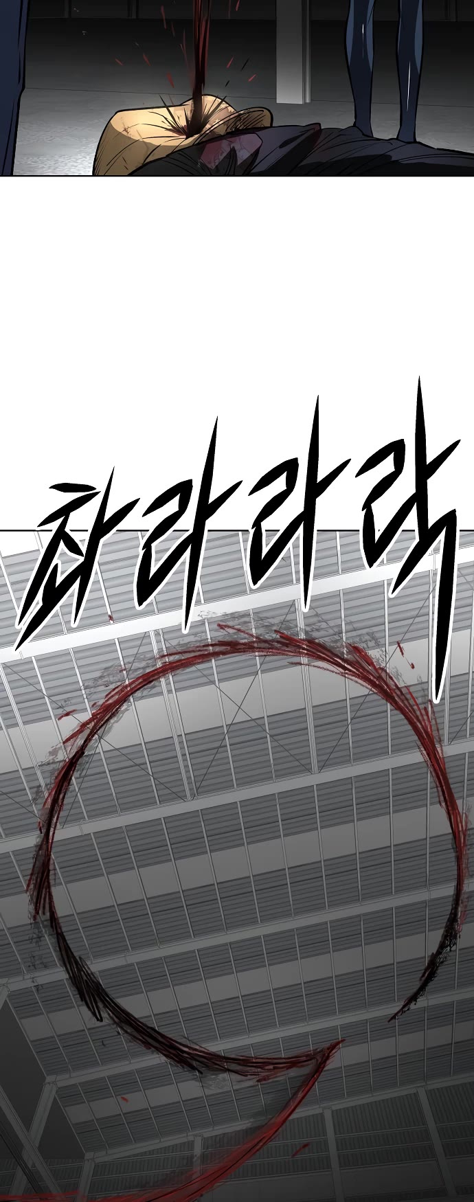 Cosmic Heavenly Demon 3077 chapter 35 page 67