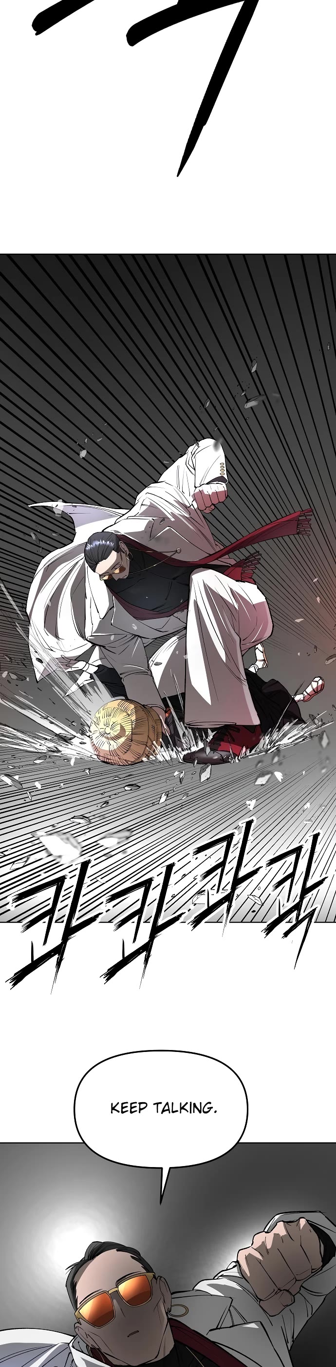 Cosmic Heavenly Demon 3077 chapter 35 page 7