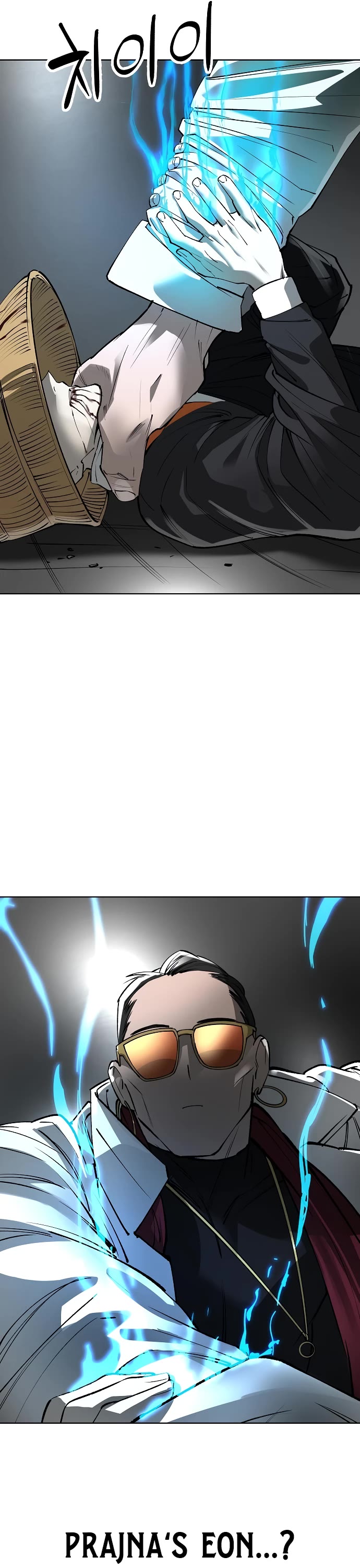 Cosmic Heavenly Demon 3077 chapter 35 page 9