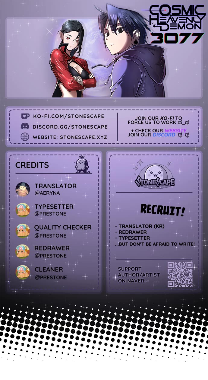 Cosmic Heavenly Demon 3077 chapter 37 page 1