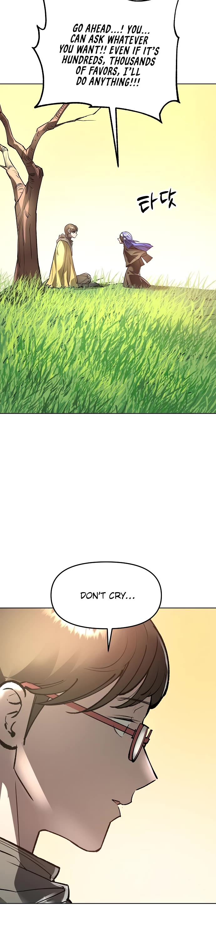 Cosmic Heavenly Demon 3077 chapter 37 page 13