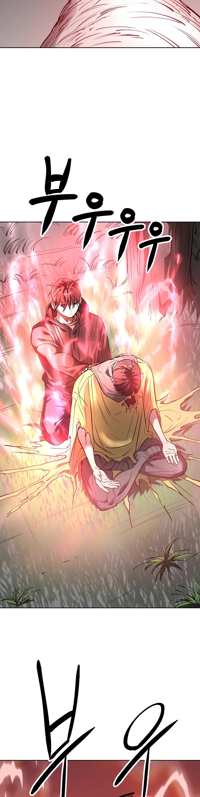 Cosmic Heavenly Demon 3077 chapter 37 page 3