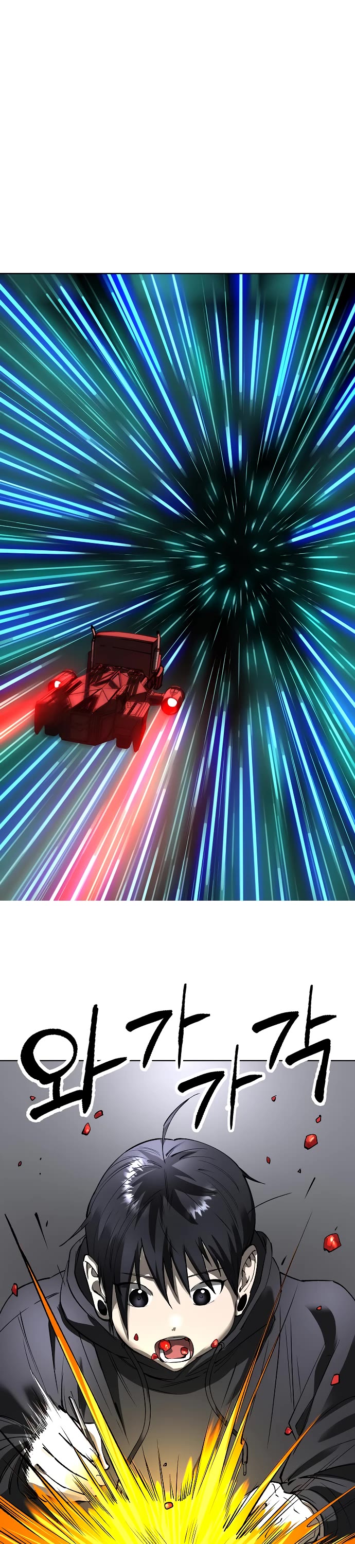 Cosmic Heavenly Demon 3077 chapter 37 page 48