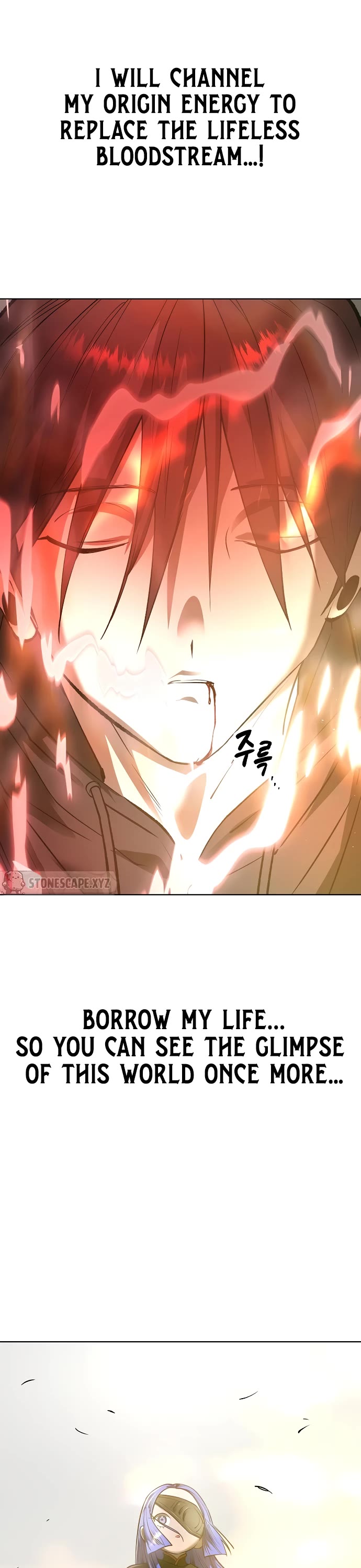 Cosmic Heavenly Demon 3077 chapter 37 page 9