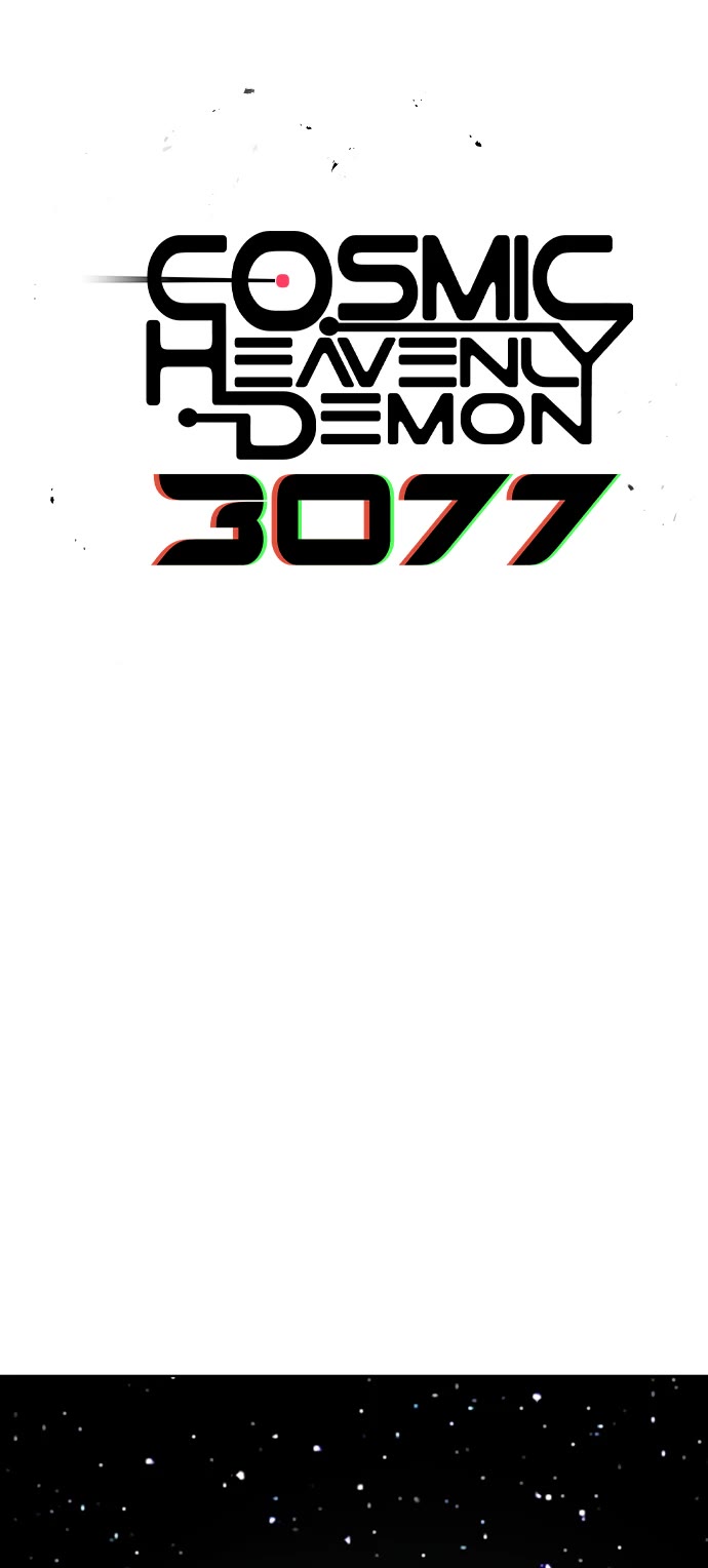 Cosmic Heavenly Demon 3077 chapter 38 page 22