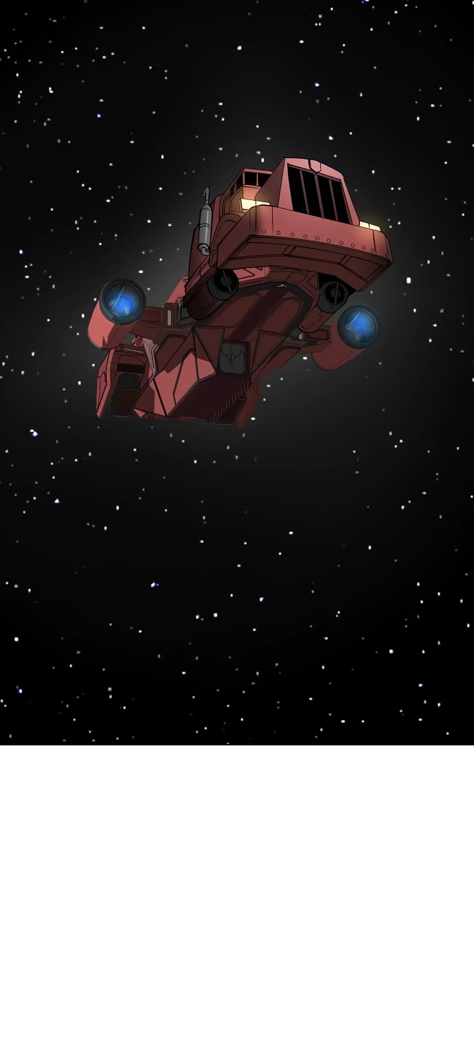 Cosmic Heavenly Demon 3077 chapter 38 page 23