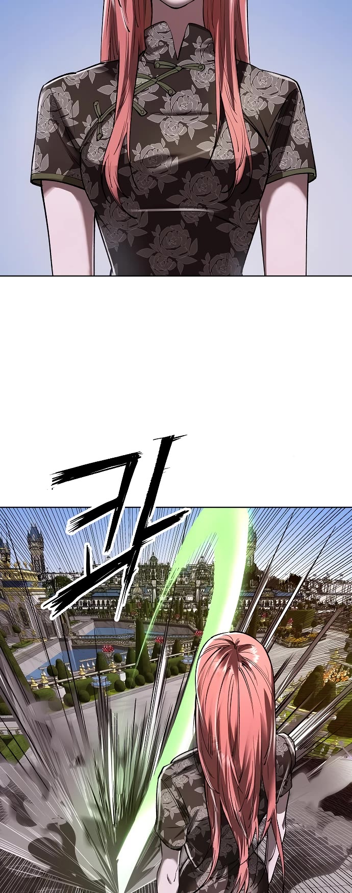 Cosmic Heavenly Demon 3077 chapter 38 page 32