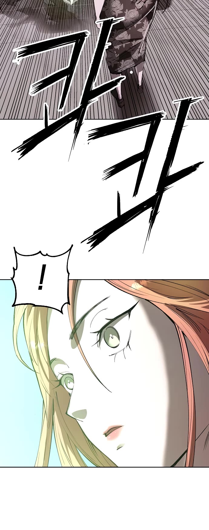 Cosmic Heavenly Demon 3077 chapter 38 page 33