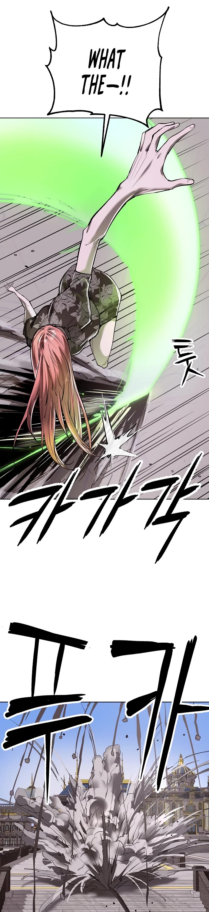 Cosmic Heavenly Demon 3077 chapter 38 page 34