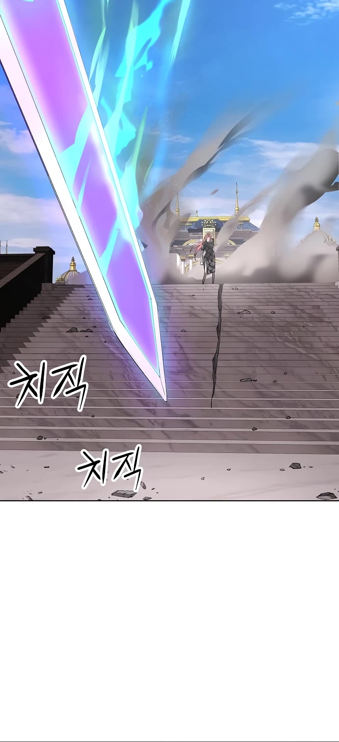 Cosmic Heavenly Demon 3077 chapter 38 page 37