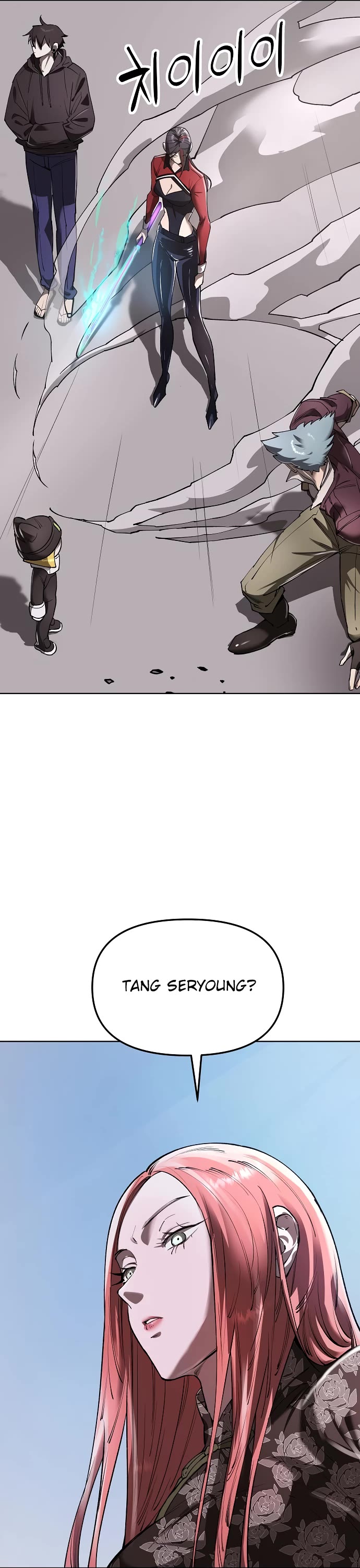 Cosmic Heavenly Demon 3077 chapter 38 page 38