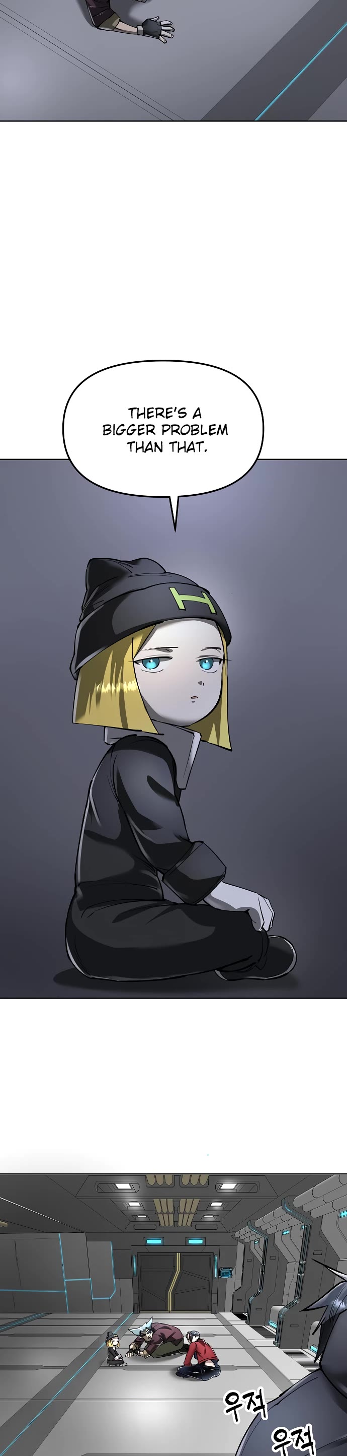 Cosmic Heavenly Demon 3077 chapter 38 page 6