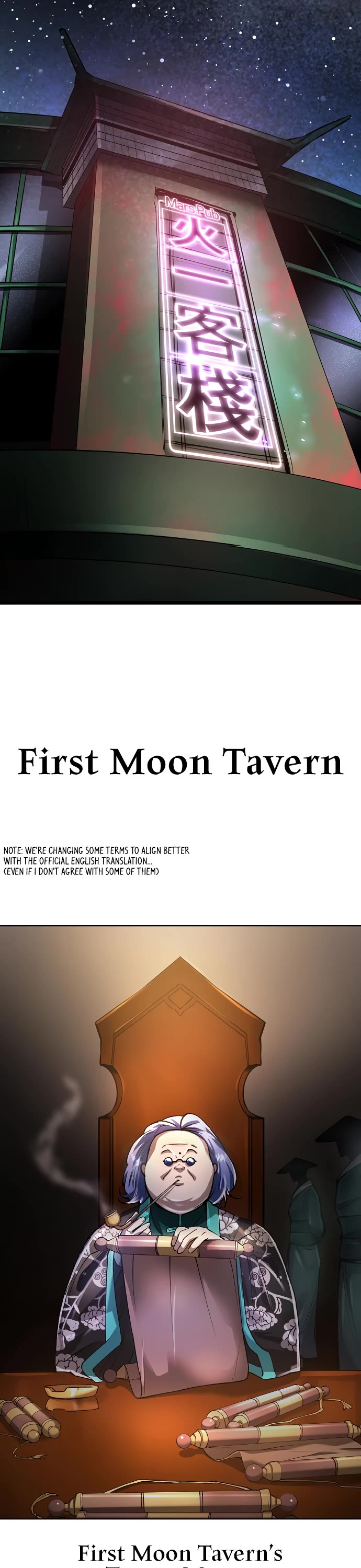 Cosmic Heavenly Demon 3077 chapter 38 page 8