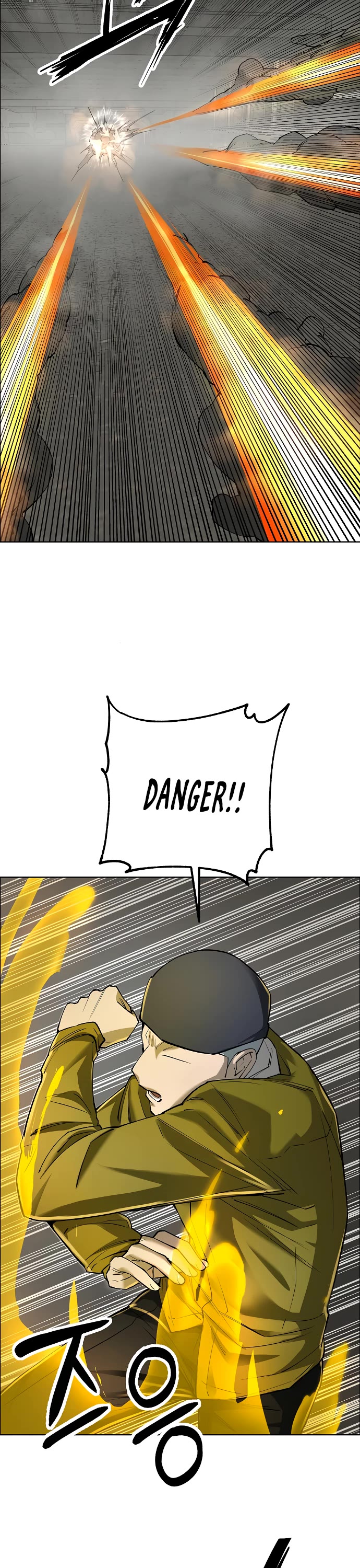 Cosmic Heavenly Demon 3077 chapter 41 page 18