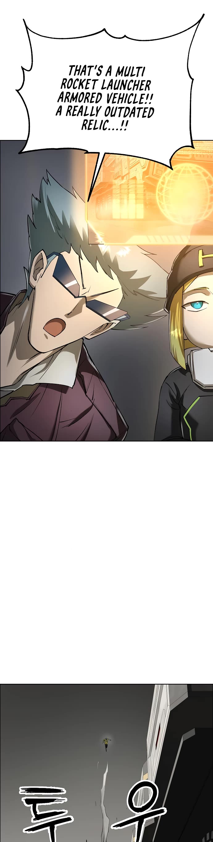 Cosmic Heavenly Demon 3077 chapter 41 page 22