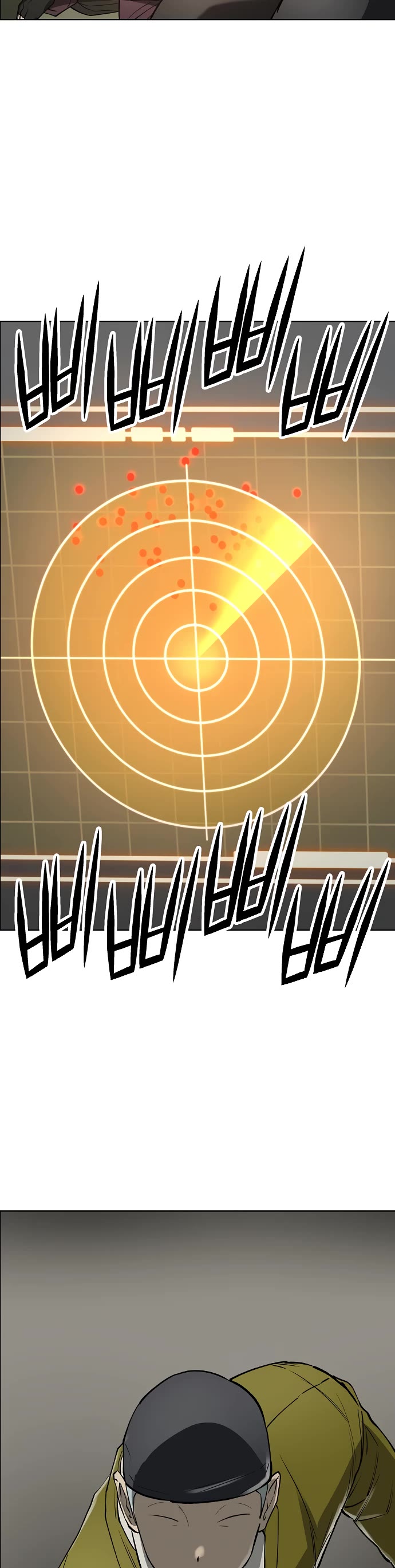 Cosmic Heavenly Demon 3077 chapter 41 page 29