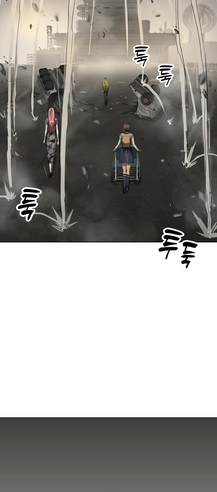 Cosmic Heavenly Demon 3077 chapter 41 page 40