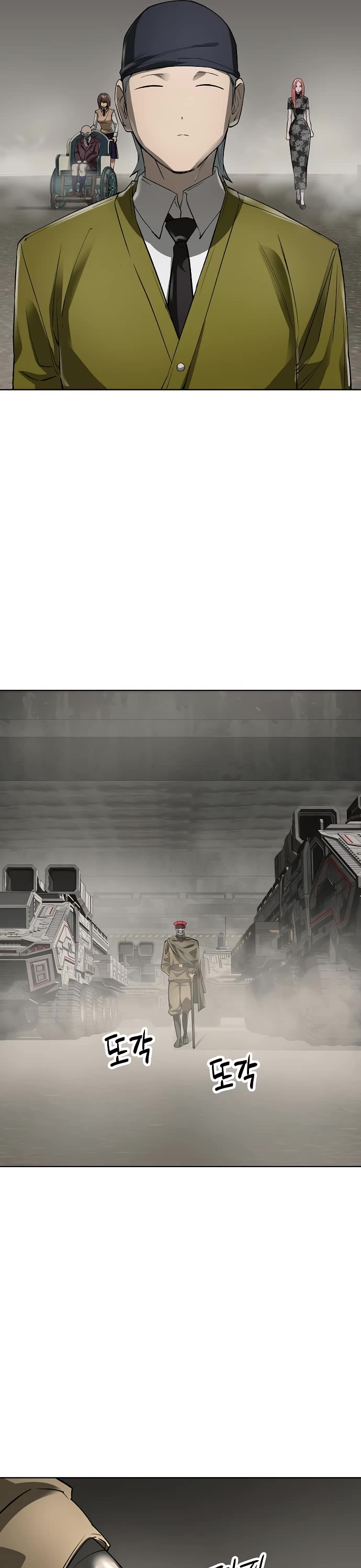 Cosmic Heavenly Demon 3077 chapter 41 page 41