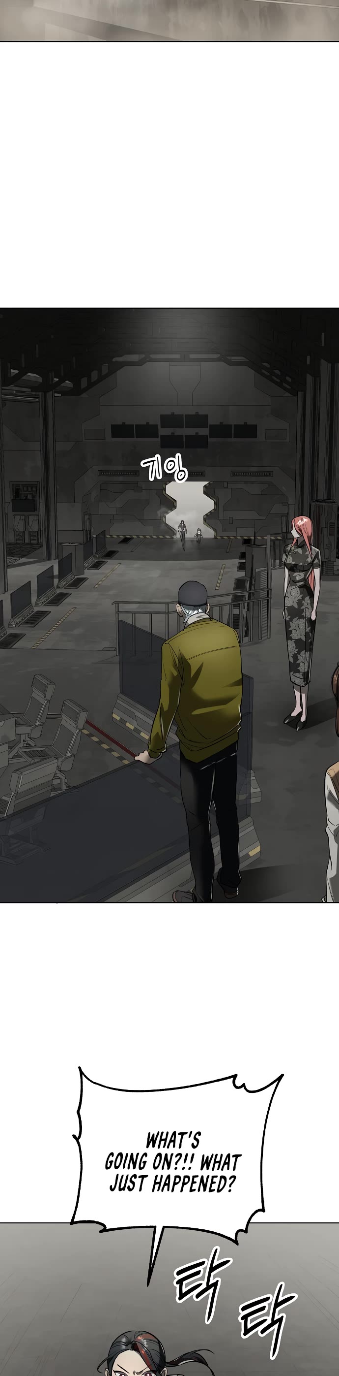 Cosmic Heavenly Demon 3077 chapter 41 page 54