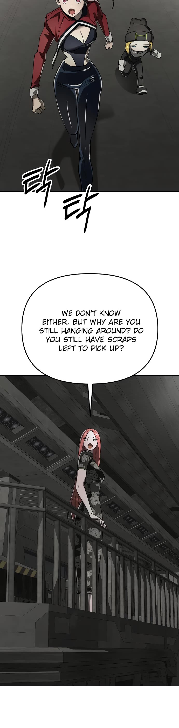 Cosmic Heavenly Demon 3077 chapter 41 page 55