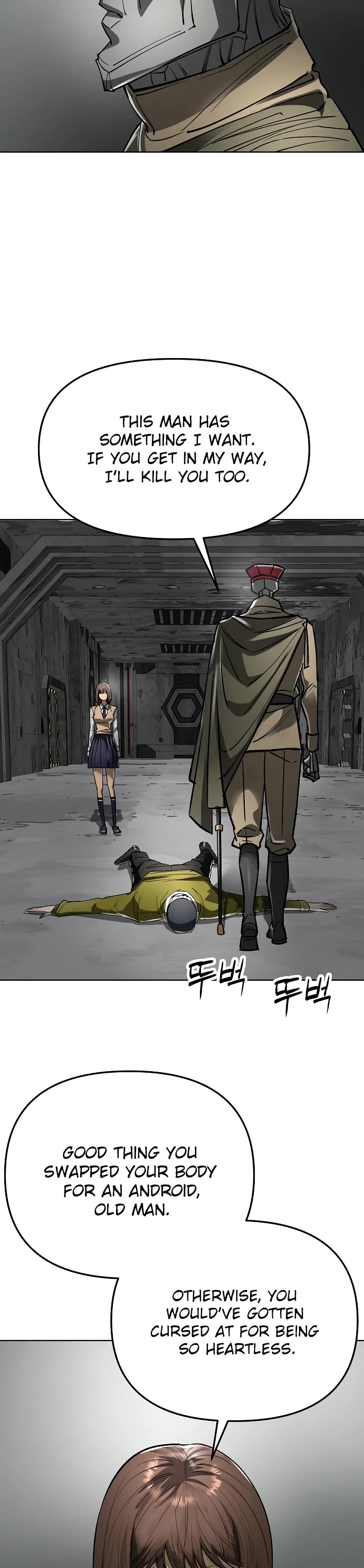 Cosmic Heavenly Demon 3077 chapter 44 page 45