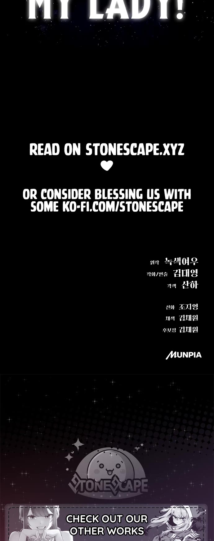 Cosmic Heavenly Demon 3077 chapter 44 page 75