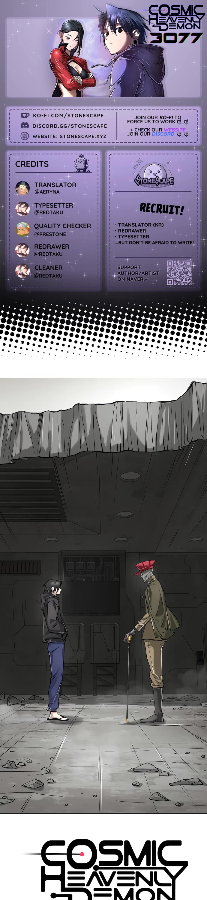 Cosmic Heavenly Demon 3077 chapter 45 page 1