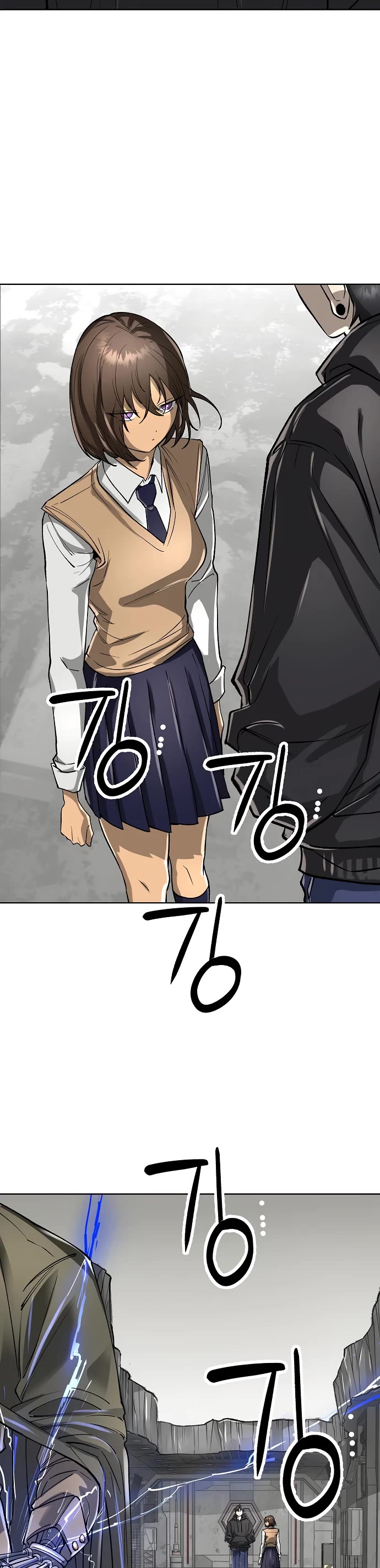 Cosmic Heavenly Demon 3077 chapter 45 page 26