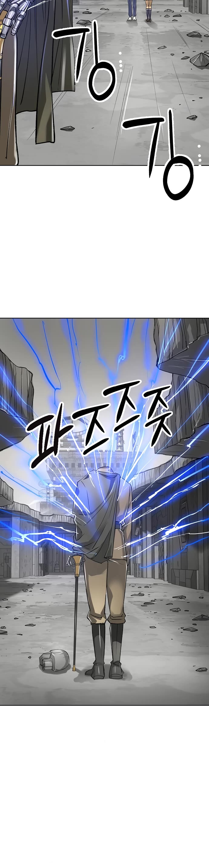 Cosmic Heavenly Demon 3077 chapter 45 page 27