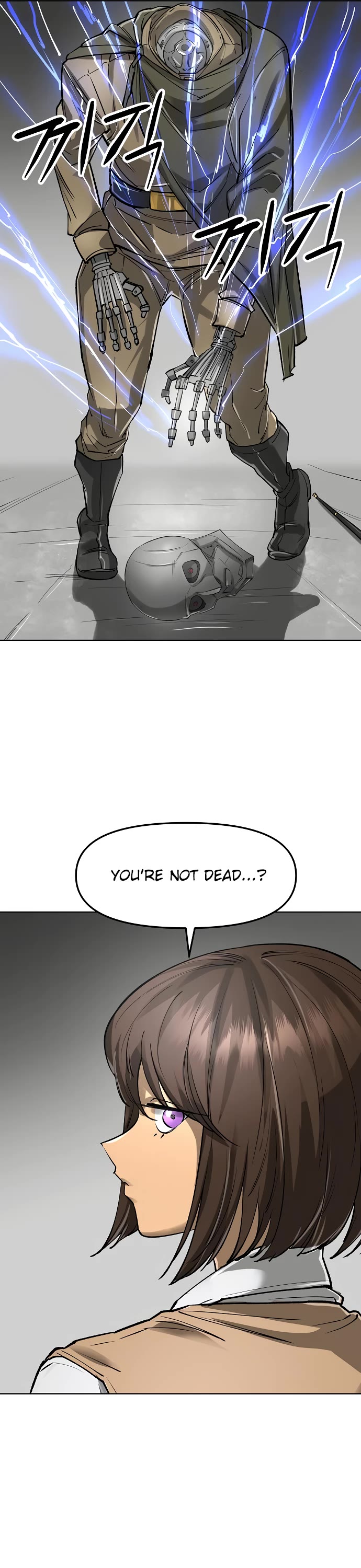 Cosmic Heavenly Demon 3077 chapter 45 page 28