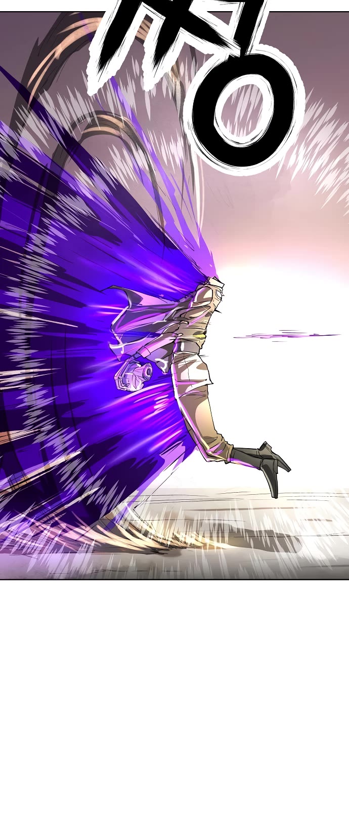 Cosmic Heavenly Demon 3077 chapter 45 page 34