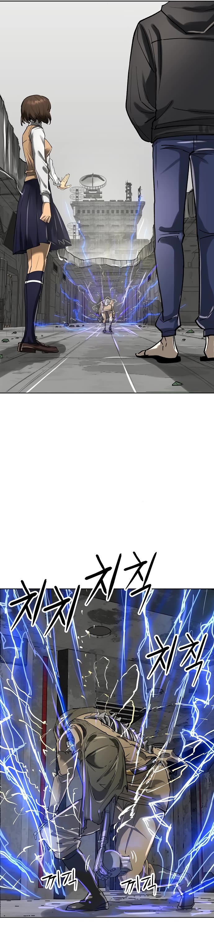 Cosmic Heavenly Demon 3077 chapter 45 page 36