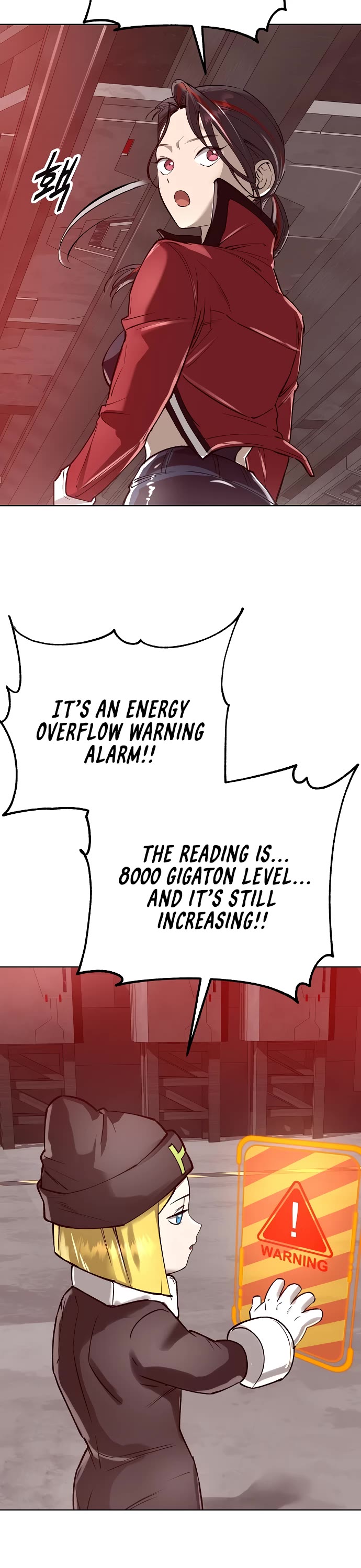 Cosmic Heavenly Demon 3077 chapter 45 page 40