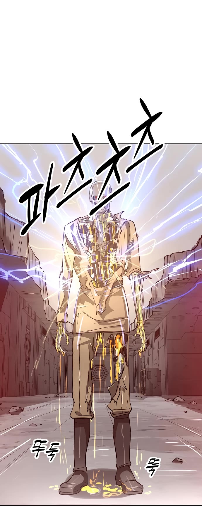 Cosmic Heavenly Demon 3077 chapter 45 page 41