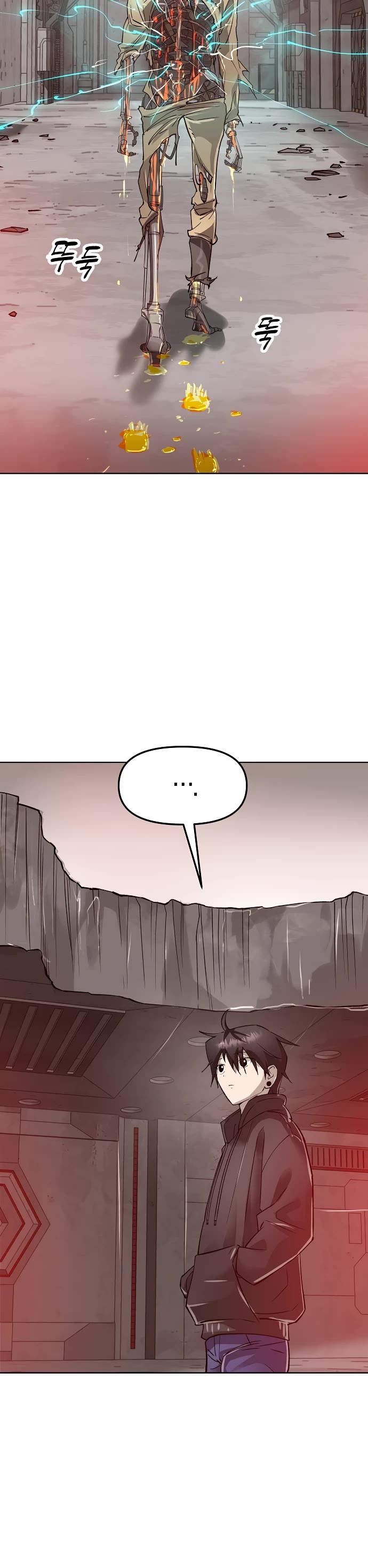 Cosmic Heavenly Demon 3077 chapter 45 page 45