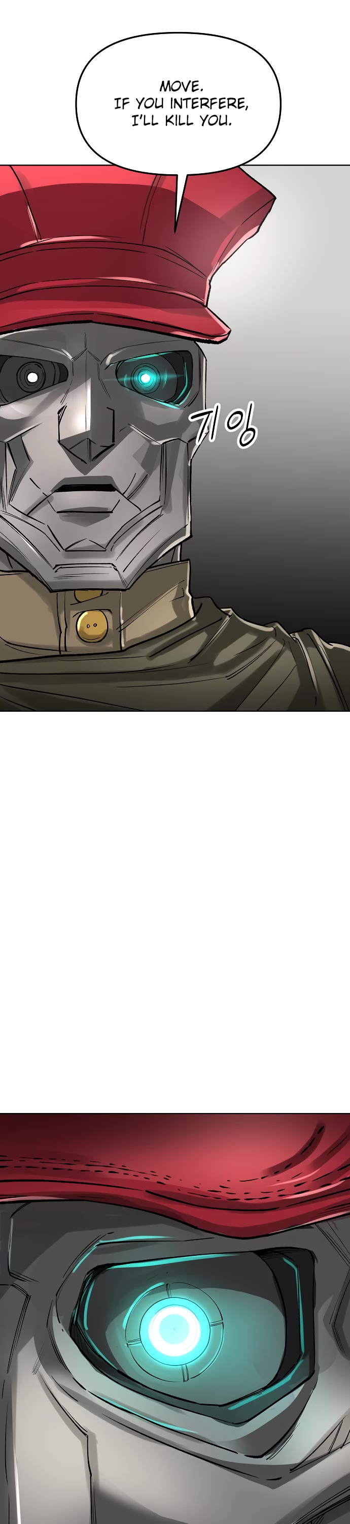 Cosmic Heavenly Demon 3077 chapter 45 page 5