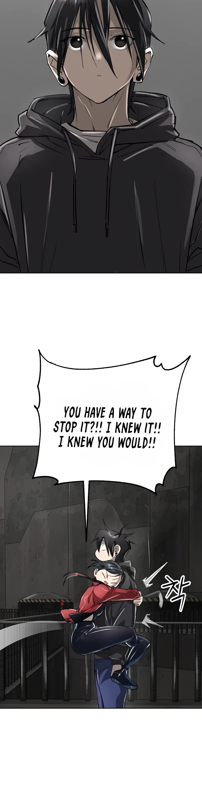 Cosmic Heavenly Demon 3077 chapter 46 page 12