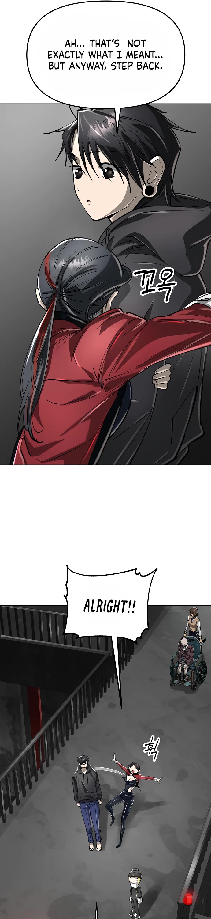 Cosmic Heavenly Demon 3077 chapter 46 page 13