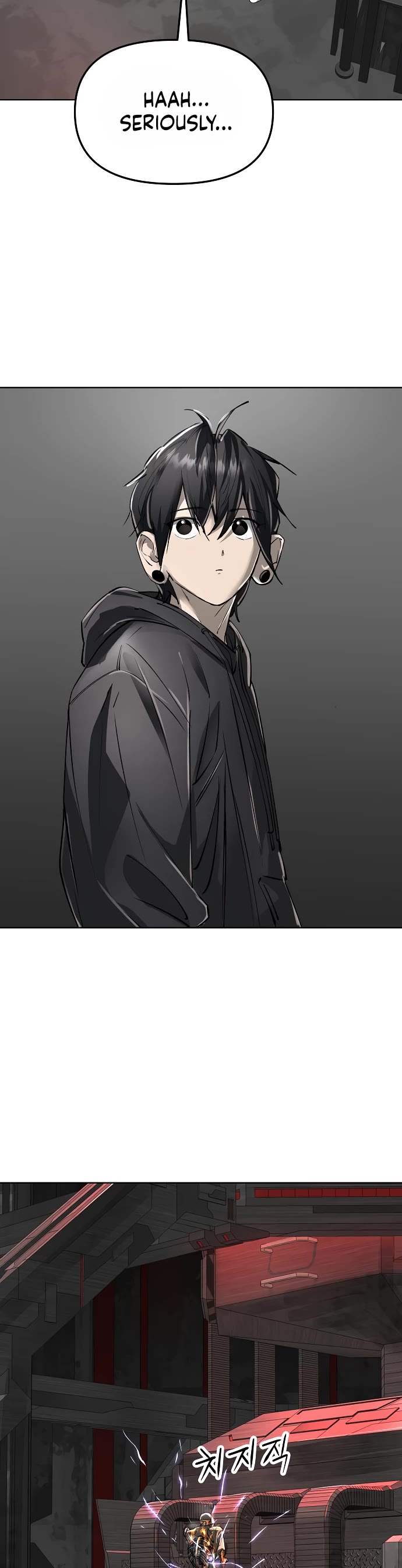 Cosmic Heavenly Demon 3077 chapter 46 page 14