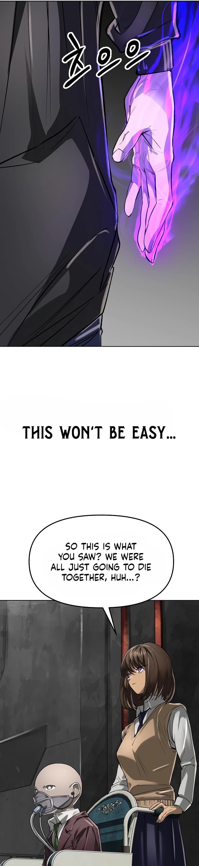 Cosmic Heavenly Demon 3077 chapter 46 page 16