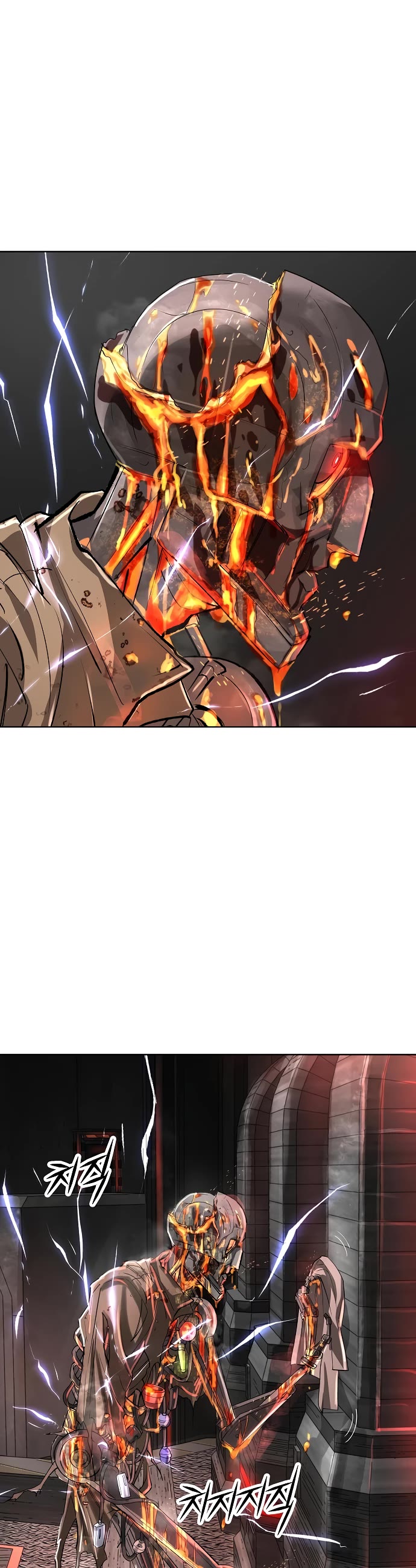 Cosmic Heavenly Demon 3077 chapter 46 page 2