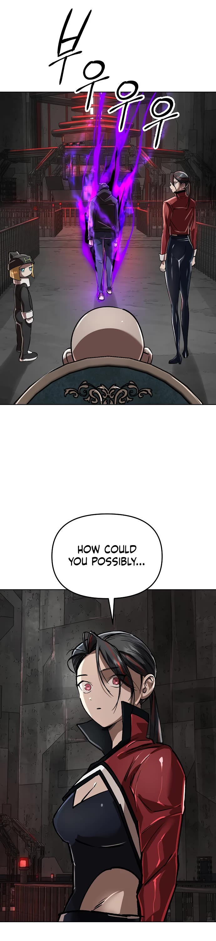 Cosmic Heavenly Demon 3077 chapter 46 page 22