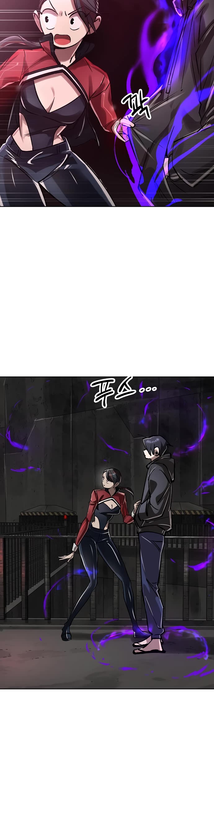 Cosmic Heavenly Demon 3077 chapter 46 page 24